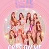 아이즈원 단독 콘서트 '퍼펙트 매진' 티켓 파워(공식)