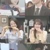 '하트시그널 아닌 로펌시그널?'..'굿피플' 김현우 인턴 눈길