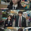 '더 뱅커' 성장캐 김노진, 종영 소감 "좋은 작품 함께해서 영광"