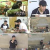 '스페인 하숙' 오늘(17일), 마지막 영업..'이케요' 안녕