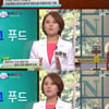 크릴오일=지방 청소부..'식욕 조절'에 도움