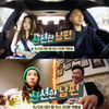 '신션한 남편' 김정태 복귀..홍록기·주아민 부부 출연(공식)