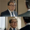 '더 뱅커'→'초사랑' 김병춘, 입체적 캐릭터로 '감초 활약'