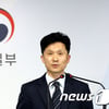 개성공단 입주 기업인 방북 승인됐다..'3년 만'
