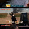 '방구석1열' 김도훈 "크리스토퍼 놀란, 21C 고전주의적 감독"