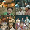 '녹두꽃' 최고시청률 12%돌파..동시간대 1위