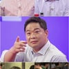 '당나귀 귀' 현주협, 발끈하며 녹화 중단한 사연은?