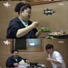 이영자, 오리고기 미식회..감동 선사까지 "역시 이영자"[★FOCUS]