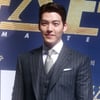[오늘의 뉴스 톱5] 김우빈, 절친들과 근황 포착..강유미 라디오 펑크 사죄