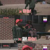 '가시나들' 수빈, 채소지옥에 빠져..웃음 폭발 [별별TV]