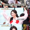 '쇼자키' 한담희, 까마귀 성대모사→가창력 폭발[별별TV]