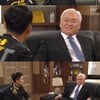 '수상한 장모' 김정현, 아들 관련 범인 잡아달라는 고인범 제안 거절