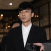 로이킴, '정준영 단톡방' 논란 속 美 조지타운대 우등 졸업