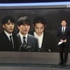 "윤총경, 청와대 행정관과 은밀한 대화" 뭐길래
