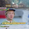 '풀뜯소3' 해남vs해녀 물질 2차전..해녀팀 승리