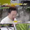'풀뜯소3' 박명수 "박나래 해신탕 예술"..양세찬, 대왕 해삼 획득[★밤TView]