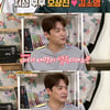 '문제아들' 오상진·김소영, "태명 셜록이..런던서 임신 알아"
