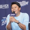 '드론축구' 이재훈 "드론 경력 20년..좋은 성적 기대"