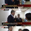 '스트레이트' 전광훈 목사 선거 유세 의혹.."빨갱이 국회의원 다 쳐내야 돼"