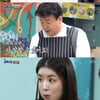"떠먹여 줘야?"..'골목식당' 백종원 폭발..7.6% 최고의 1분