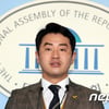 정의당 "강효상, '한미 통화 유출' 엄벌에 처해야 할 것"