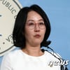 "펭귄 프사로 바꿔라"..김현아, 더불어 민주당 비판