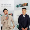 '신션한 남편' 신동엽 "션 실체 알면 깜짝 놀랄 것"