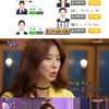 '해피투게더4' 이주빈, 증명사진 도용으로 법정싸움[★밤TV]
