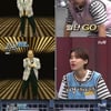 '호빵' 댄서 지병수 할아버지, 흥 폭발 문제 출제[별별TV]