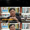 '그알' 대구 총포사 살인사건 범인의 추악한 행적[별별TV]