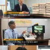 '그알' 총포사 살인사건, 발달된 수사기법·제보 촉구[★밤TView]