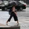 오늘(27일) 전국 비 소식, 낮 기온 평년보다↓..미세먼지 '보통'