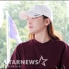 구하라, 극단적 선택→동료·네티즌 응원 봇물 "힘내요"[★NEWSing]