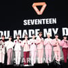 세븐틴, 데뷔 4주년 맞아 초록우산어린이재단에 기부