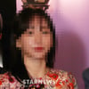 "황하나도 있었다" 충격 주장 