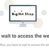 빅히트샵, 방탄소년단(BTS) 서울 MD 판매→홈페이지 마비