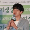 '기생충' 최우식 "송강호에 연기 지도? 두 번 다시 없을 일"