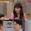 '왼손잡이' 진태현·김진우, 이승연 찾으려는 연미주 속여[별별TV]
