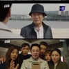 '조장풍' 김동욱, 전국환 응징→박세영과 재회 '키스'[★밤TView]