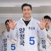 최시원 "'국민여러분'은 인생 드라마, 감사합니다"