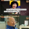 신충식, 의식불명 이수나에 한숨 "대단한 분..제일 보고싶다" 