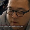 김현철 "PD수첩, SUCK XX" 욕설+비난.."오히려, 내가 당해"