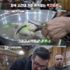 '어서와2' 남아공 친구들, 닭 한마리 감탄..2차는 볼링장 [별별TV]
