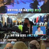 '어서와2' 남아공 4人, 올나이트 투어..동대문→이태원까지[★밤TView]
