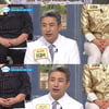 매스틱, 위 노화를 막는데 효과↑..콜럼버스도 인정한 식품
