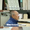 신충식이 드러낸 테니스 사랑.."테니스인으로 살았다"