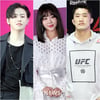 '팔아야귀국2' 인도네시아行..유권·나르샤·김동현 투입
