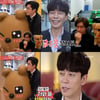 '연중' 신성록 "카톡개 5년째..늘 나와 함께" [별별TV]