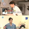 '나혼자' 기안 하우스, 갤러리 변신→열혈 셰프 오스틴 강 [★밤TView]