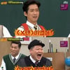'아형' 남궁민 "'X맨' 당시 강호동이 말 끊고 괴롭혔다" [별별TV]